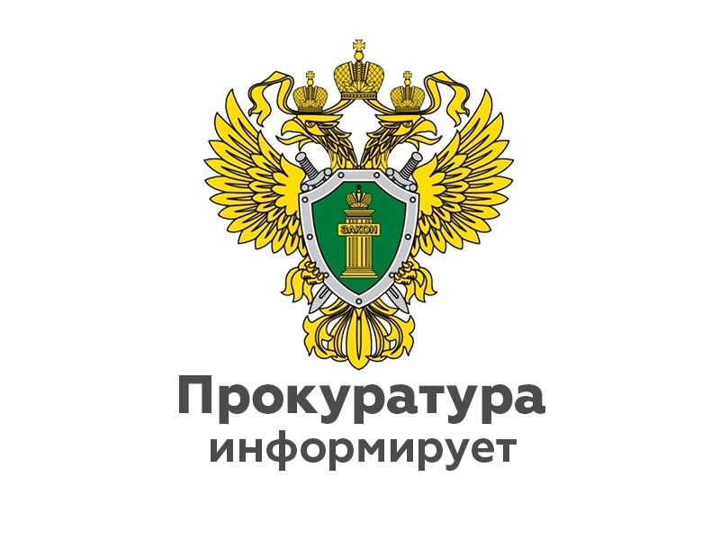 ЗВОНЯТ С НЕЗНАКОМОГО НОМЕРА И ПРОСЯТ СООБЩИТЬ ДАННЫЕ ИЛИ ПЕРЕВЕСТИ СРЕДСТВА?.